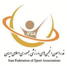 Public Sports Federation — Registration & Certification System