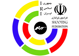 Shooting Federation — Registration & Certification System